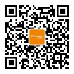 云创造物 | 一站式硬件创新方案提供方案